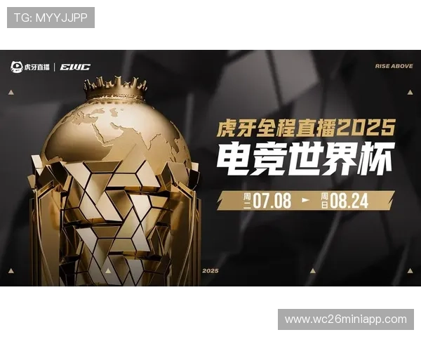 世界杯直播入口官网官方平台推荐，提供高清流畅的赛事直播体验与实时赛况