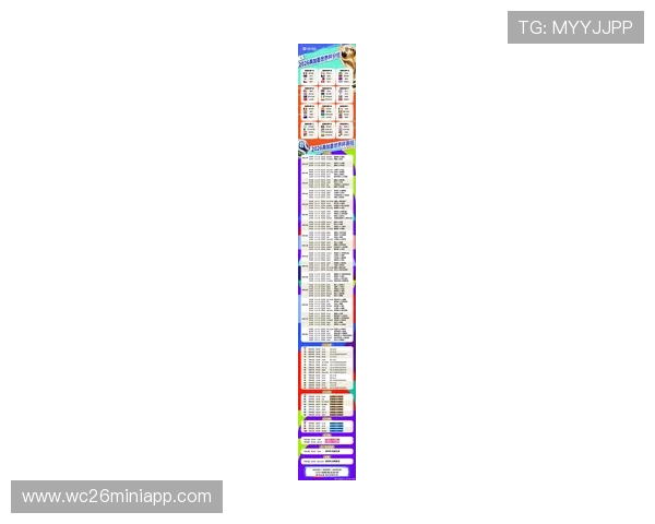 意大利队2026世界杯预选赛赛程公布，关键比赛时间及赛程安排一览
